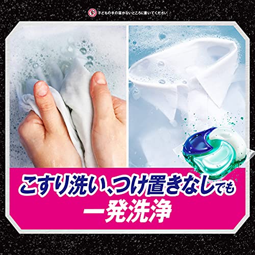 [大容量] アリエール ジェルボール4D 洗濯洗剤 部屋干し詰め替え 86個