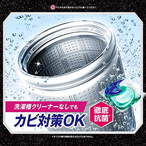 [大容量] アリエール ジェルボール4D 洗濯洗剤 部屋干し詰め替え 86個