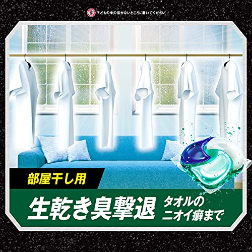 [大容量] アリエール ジェルボール4D 洗濯洗剤 部屋干し詰め替え 86個