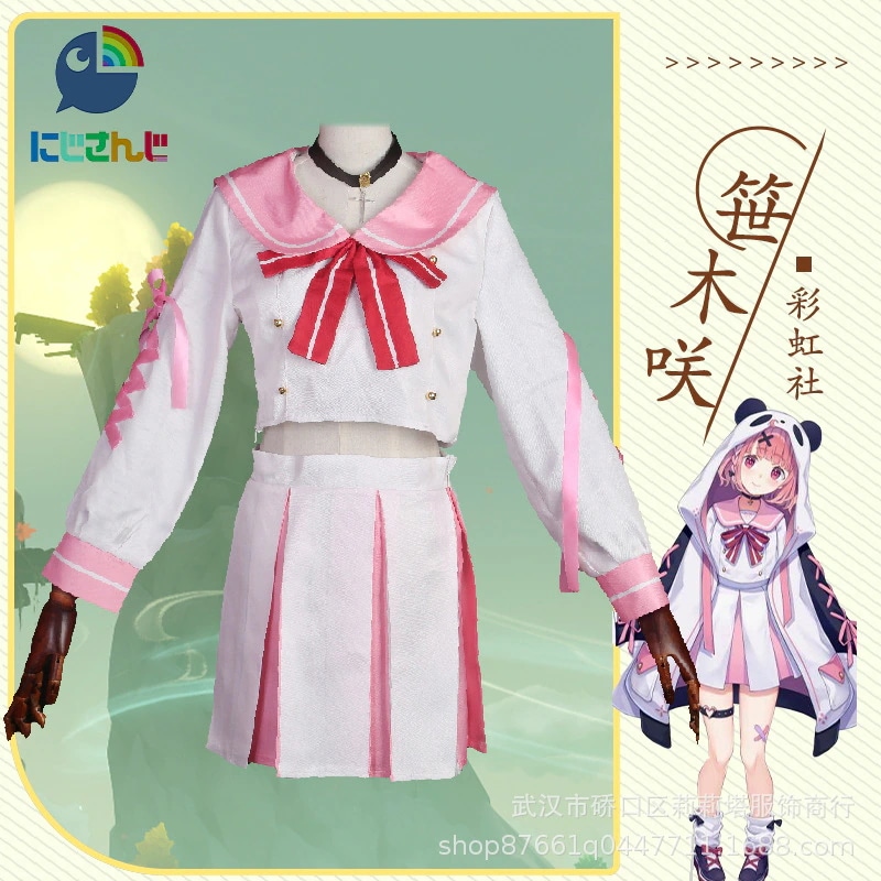 バーチャルライバー YouTuber Vtuber にじさんじ 笹木咲 コスプレ 衣装 変装 仮装 コスチューム クリスマス ハロウィン