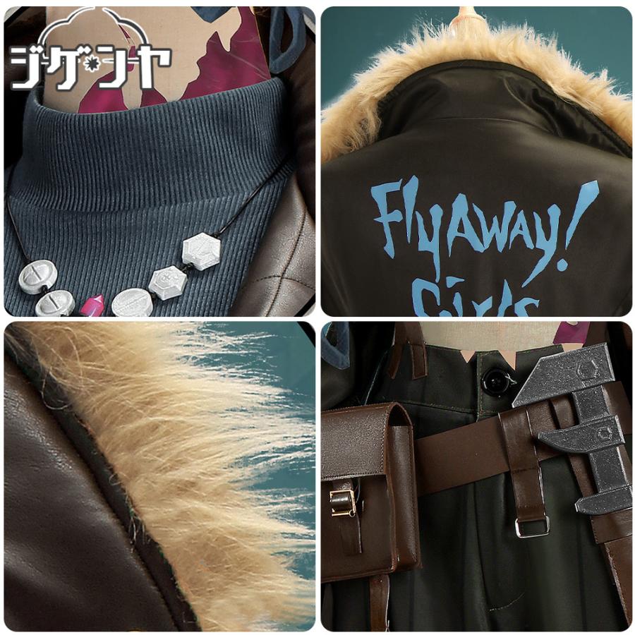 IdentityV 第五人格 応援団 リリー・バリエル フローライト コスプレ衣装 IdentityV 第五人格 応援団 リリー・バリエル フローライト コスプレ衣装