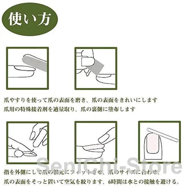 【限时特价】超お得1つ買うと10個もらえるタイムセールネイルチップ ショート シール ハート かわいい 24枚入り グミシール付き つけ爪 ショートオーバル 着脱簡単 ファッション 【限时特价】超お得1つ買うと10個もらえるタイムセールネイルチップ ショート シール ハート かわいい 24枚入り グミシール付き つけ爪 ショートオーバル 着脱簡単 ファッション