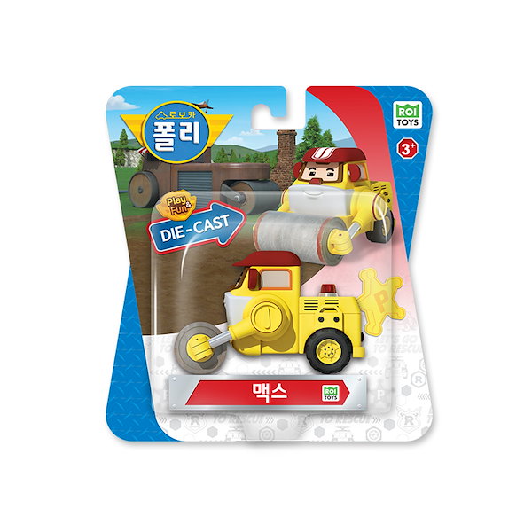 Qoo10] ROI TOYS 【ロボカーポリー公式ストア限定】スクール