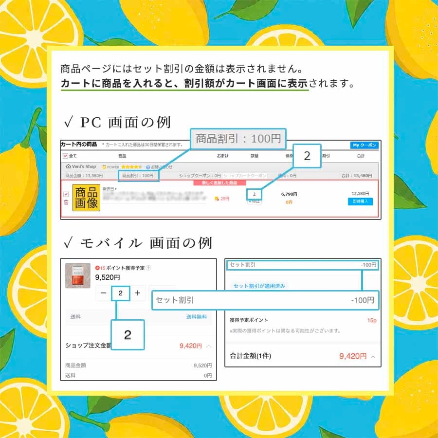 Qoo10] WINSKIN ウィンスキン クリーム