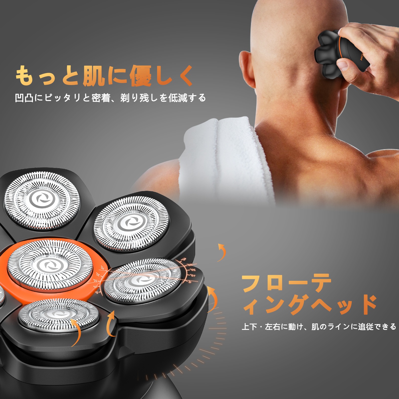 MAXGROOM スキンヘッド用シェーバー バリカン 電動シェーバー ヘアカッター 7Dスキンヘッド マグネット着脱式 7000RPM 高速モーター メンズ IPX6防水 乾湿両用 回転 ひげそり 髭 MAXGROOM スキンヘッド用シェーバー バリカン 電動シェーバー ヘアカッター 7Dスキンヘッド マグネット着脱式 7000RPM 高速モーター メンズ IPX6防水 乾湿両用 回転 ひげそり 髭