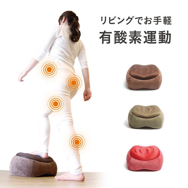 スリムルームステッパー ウォーキング 昇降運動 ストレッチ エクササイズ リラックス スリムルームステッパー ウォーキング 昇降運動 ストレッチ エクササイズ リラックス