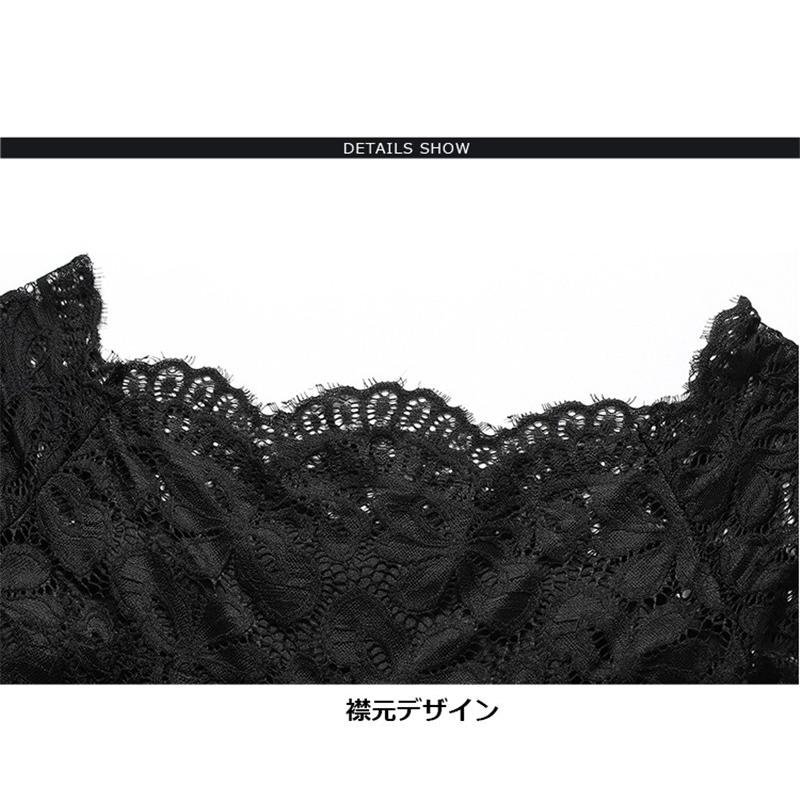 【激安開催！】ワンピース 結婚式 お呼ばれ 発表会 パーティードレス スエレガンス 総レース 着痩せ 大きいサイズ ボートネック Aライン 長袖 キレイめ フォーマル