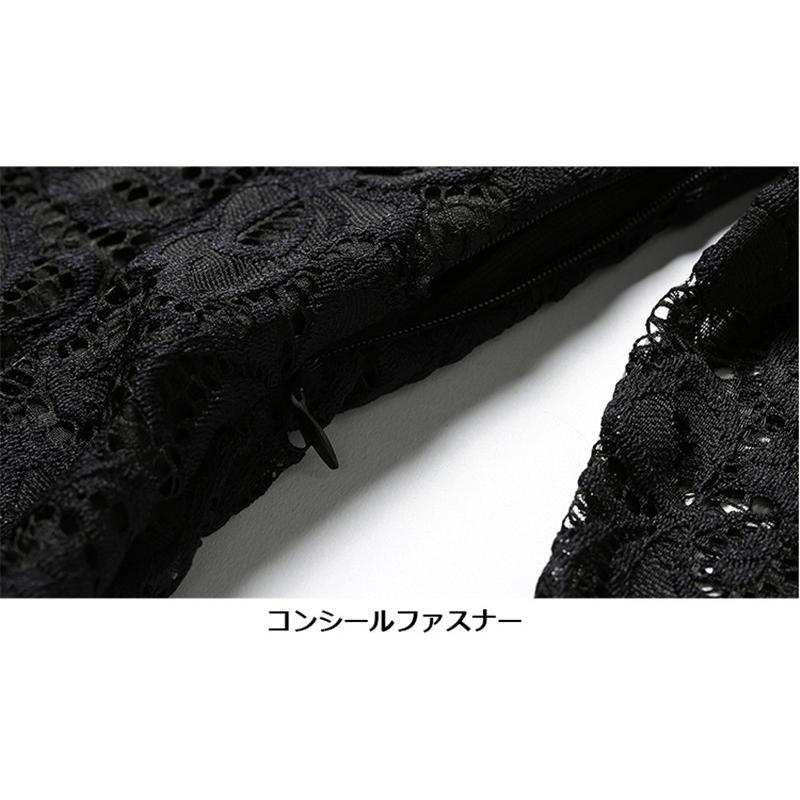 【激安開催！】ワンピース 結婚式 お呼ばれ 発表会 パーティードレス スエレガンス 総レース 着痩せ 大きいサイズ ボートネック Aライン 長袖 キレイめ フォーマル