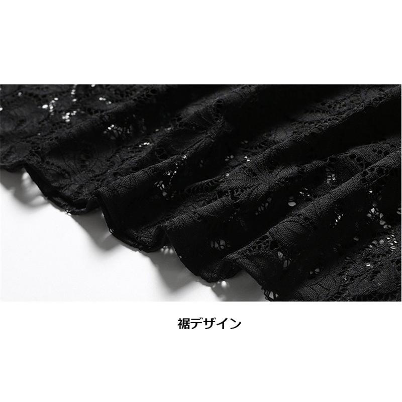 【激安開催！】ワンピース 結婚式 お呼ばれ 発表会 パーティードレス スエレガンス 総レース 着痩せ 大きいサイズ ボートネック Aライン 長袖 キレイめ フォーマル