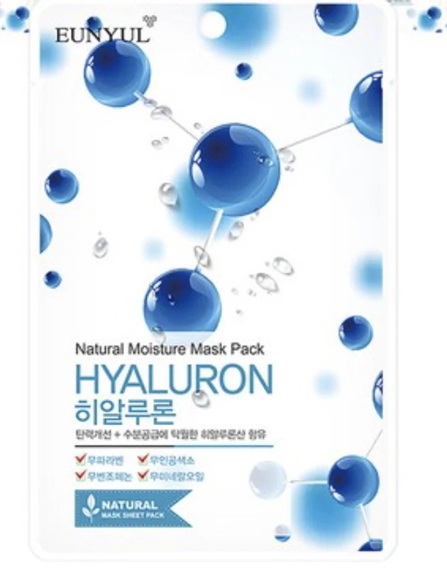 [100枚 クパン1位 マスクパック] アロエ10p+コラーゲン10p+真珠10p+ヒアルロン10p+アボカド10p, 50枚入り-2set, 100枚