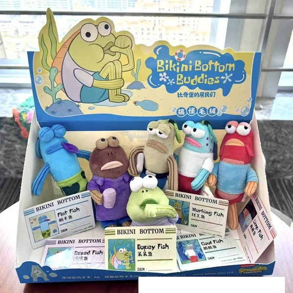 Qoo10] 【限定SALE】スポンジボブの新型ビッチ