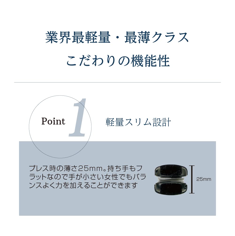 アイビル FDストレートアイロン アイビル FDストレートアイロン