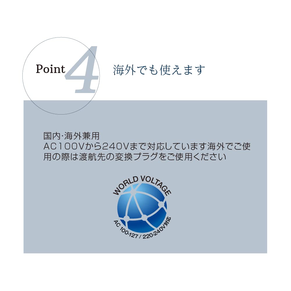 アイビル FDストレートアイロン アイビル FDストレートアイロン