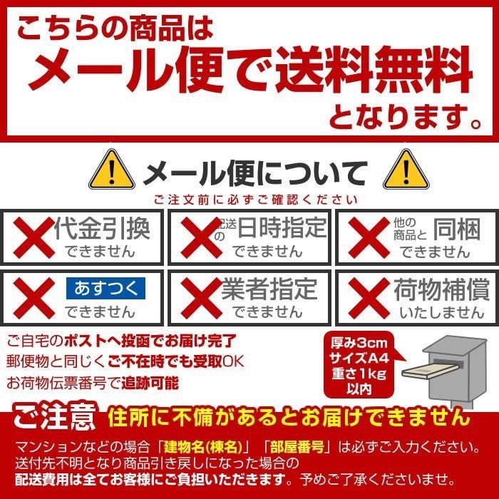 ハイドロコロイド 絆創膏 ハイドロール 大きめ プラスモイストHC 10個セット