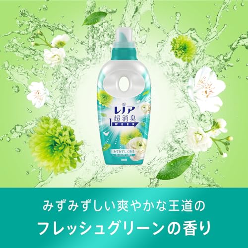 レノア 超消臭1WEEK 柔軟剤 フレッシュグリーン 詰め替え 1,900mL×6袋 [大容量] [ケース品] inoshishi-teacher.com