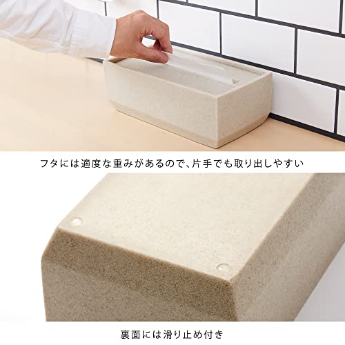 色：ホワイト サイズ：140 ideaco(イデアコ) ペーパータオルケース ホワイト Torel1
