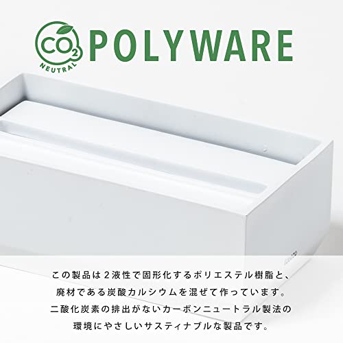 色：ホワイト サイズ：140 ideaco(イデアコ) ペーパータオルケース ホワイト Torel1