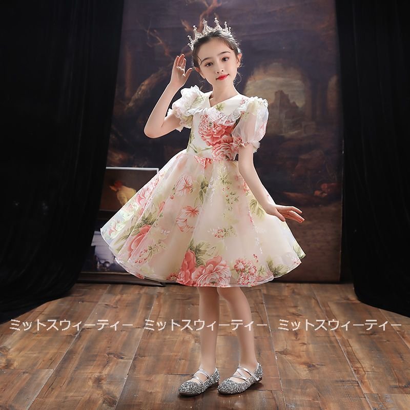 子供ドレス 発表会 ピアノ発表会 結婚式 フォーマル 花柄ドレス 女の子 二次会 花嫁 ジュニア キ 子供ドレス 発表会 ピアノ発表会 結婚式 フォーマル 花柄ドレス 女の子 二次会 花嫁 ジュニア キ