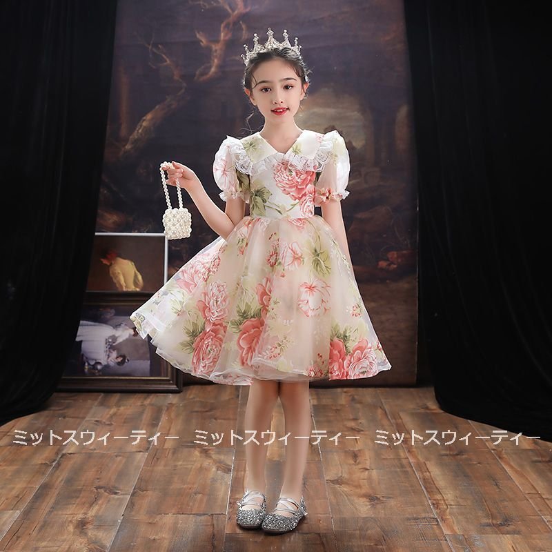 子供ドレス 発表会 ピアノ発表会 結婚式 フォーマル 花柄ドレス 女の子 二次会 花嫁 ジュニア キ 子供ドレス 発表会 ピアノ発表会 結婚式 フォーマル 花柄ドレス 女の子 二次会 花嫁 ジュニア キ