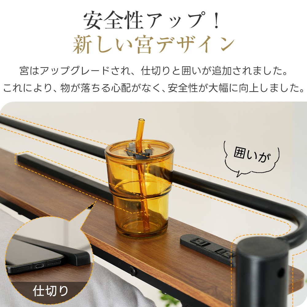 システムベット ロフトベッド シングル コンセント付き デスク付き 収納付き ラック棚付き 耐荷重250kg 高さ170cm 北欧風 二段ベッド 部屋二段ベッド システムベット ロフトベッド シングル コンセント付き デスク付き 収納付き ラック棚付き 耐荷重250kg 高さ170cm 北欧風 二段ベッド 部屋二段ベッド