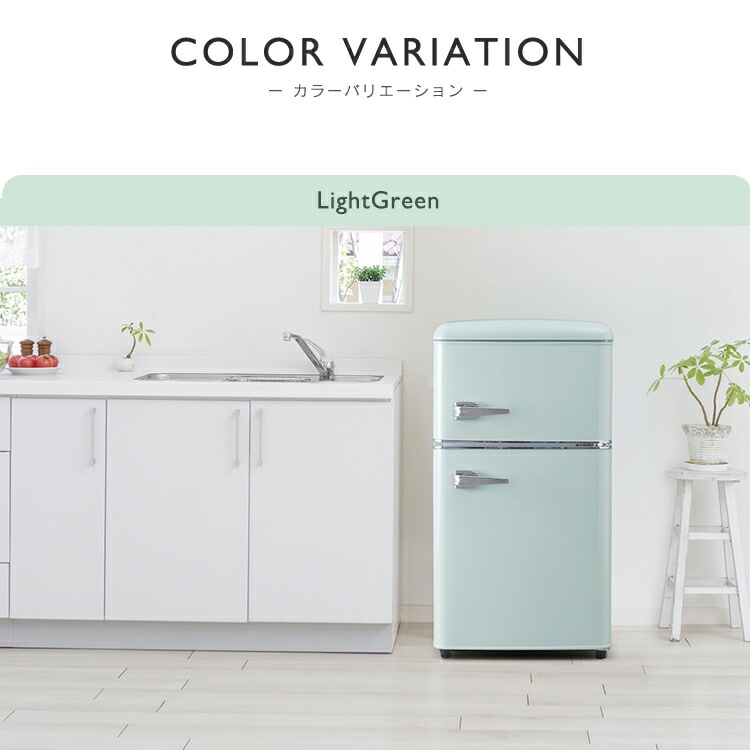 【公式】 冷蔵庫 小型 家庭用 81L ノンフロン冷凍冷蔵庫 PRR-082D-B 冷蔵庫 冷凍冷蔵庫 ノンフロン 右開き シンプル パーソナルサイズ 一人暮らし 1人暮らし キッチン家電 メガ割 【公式】 冷蔵庫 小型 家庭用 81L ノンフロン冷凍冷蔵庫 PRR-082D-B 冷蔵庫 冷凍冷蔵庫 ノンフロン 右開き シンプル パーソナルサイズ 一人暮らし 1人暮らし キッチン家電 メガ割