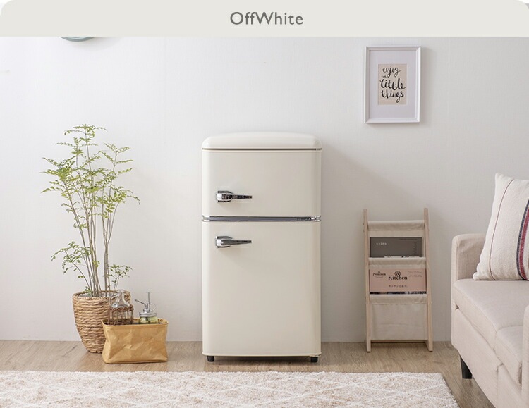 【公式】 冷蔵庫 小型 家庭用 81L ノンフロン冷凍冷蔵庫 PRR-082D-B 冷蔵庫 冷凍冷蔵庫 ノンフロン 右開き シンプル パーソナルサイズ 一人暮らし 1人暮らし キッチン家電 メガ割 【公式】 冷蔵庫 小型 家庭用 81L ノンフロン冷凍冷蔵庫 PRR-082D-B 冷蔵庫 冷凍冷蔵庫 ノンフロン 右開き シンプル パーソナルサイズ 一人暮らし 1人暮らし キッチン家電 メガ割