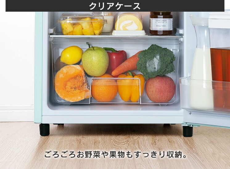 【公式】 冷蔵庫 小型 家庭用 81L ノンフロン冷凍冷蔵庫 PRR-082D-B 冷蔵庫 冷凍冷蔵庫 ノンフロン 右開き シンプル パーソナルサイズ 一人暮らし 1人暮らし キッチン家電 メガ割 【公式】 冷蔵庫 小型 家庭用 81L ノンフロン冷凍冷蔵庫 PRR-082D-B 冷蔵庫 冷凍冷蔵庫 ノンフロン 右開き シンプル パーソナルサイズ 一人暮らし 1人暮らし キッチン家電 メガ割
