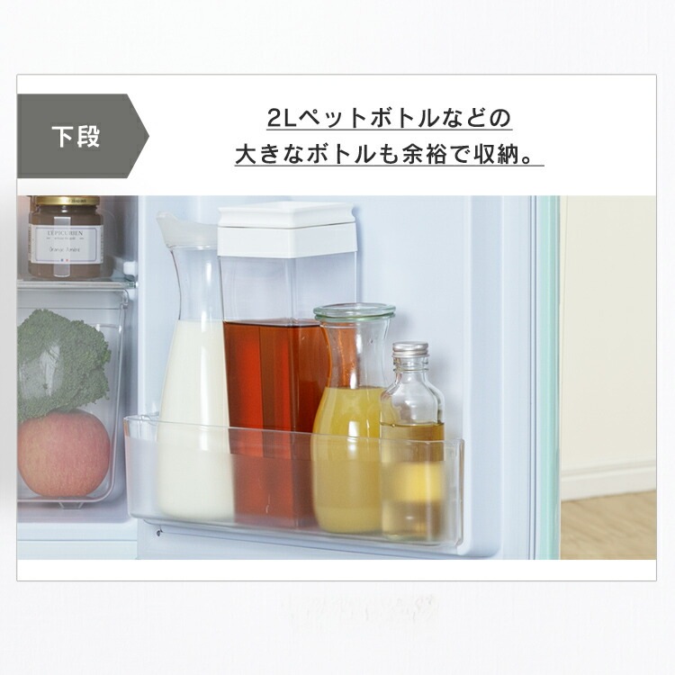 【公式】 冷蔵庫 小型 家庭用 81L ノンフロン冷凍冷蔵庫 PRR-082D-B 冷蔵庫 冷凍冷蔵庫 ノンフロン 右開き シンプル パーソナルサイズ 一人暮らし 1人暮らし キッチン家電 メガ割 【公式】 冷蔵庫 小型 家庭用 81L ノンフロン冷凍冷蔵庫 PRR-082D-B 冷蔵庫 冷凍冷蔵庫 ノンフロン 右開き シンプル パーソナルサイズ 一人暮らし 1人暮らし キッチン家電 メガ割