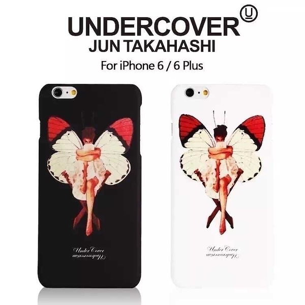 Qoo10] Undercover iphoneケース