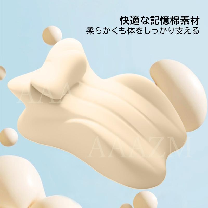 うつ伏せ クッション うつ伏せ寝 メモリーフォーム ゲーム 背もたれ 腰枕 うつぶせ寝 足枕 背当て お昼寝枕 うつ伏せ寝枕 人間工学 胸当て うつ伏せ寝まくら うつ伏せ クッション うつ伏せ寝 メモリーフォーム ゲーム 背もたれ 腰枕 うつぶせ寝 足枕 背当て お昼寝枕 うつ伏せ寝枕 人間工学 胸当て うつ伏せ寝まくら