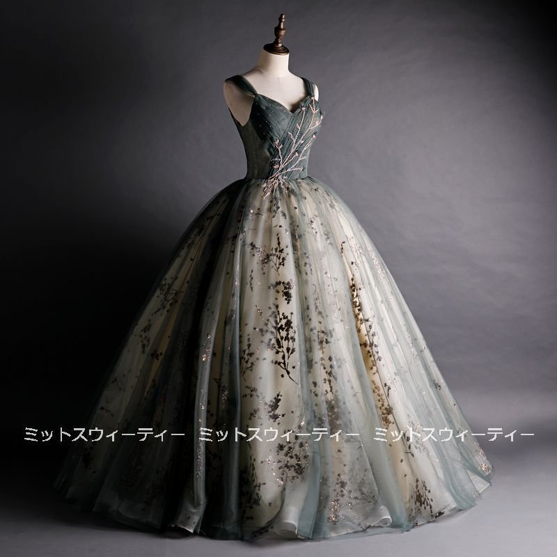 カラードレス 演奏会用ドレス ロングドレス グリーン 濃緑 フォーマルドレス 結婚式 イブニングドレ