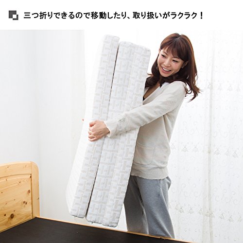東京西川 : 寝具・ベッド・マットレス マットレス(敷布団タイプ) 低価大人気