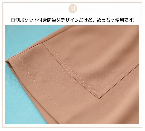 Qoo10] 韓国 ファッション 可愛い パンツ ゆっ