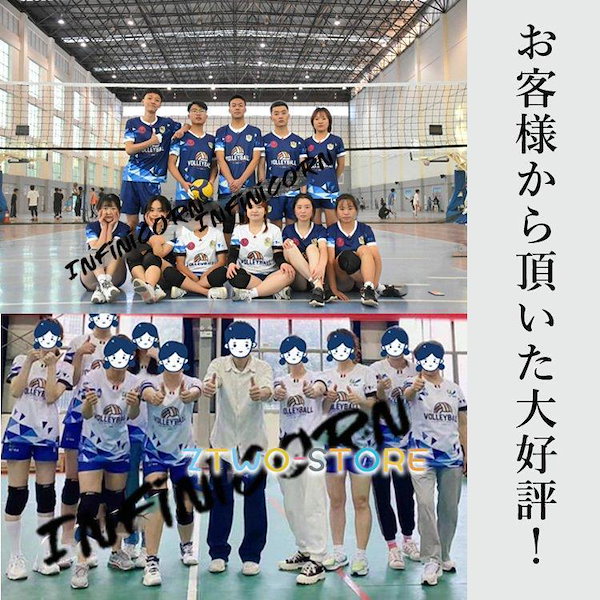 最終値下げ　14枚バレーボールユニフォーム　半袖 hummel ヒュンメル バレーボールユニフォーム 半袖昇華ゲームシャツ