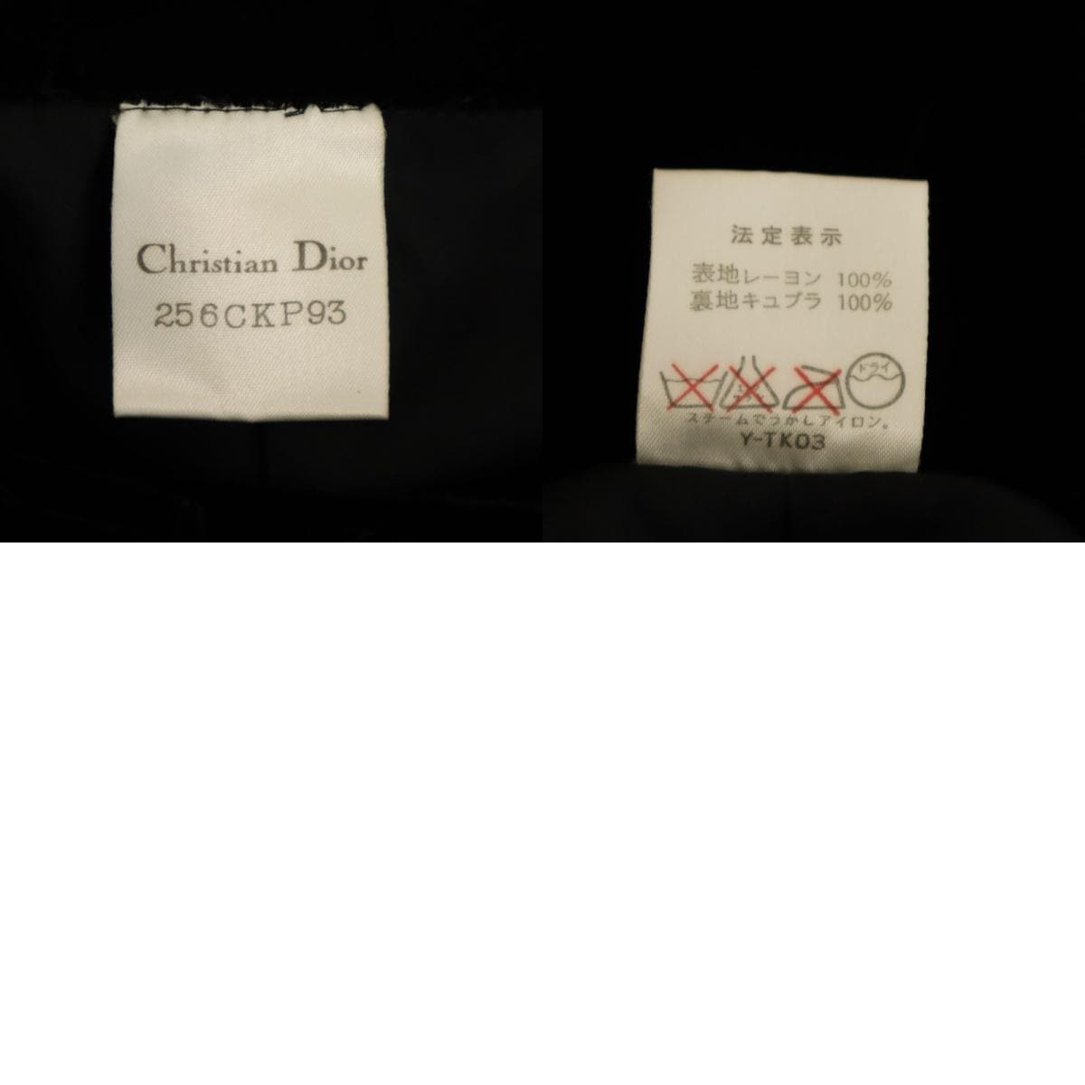 クリスチャンディオール 90s オールド ミモレ丈 ベロア タイトスカート LL ブラック Christian Dior レディース クリスチャンディオール 90s オールド ミモレ丈 ベロア タイトスカート LL ブラック Christian Dior レディース