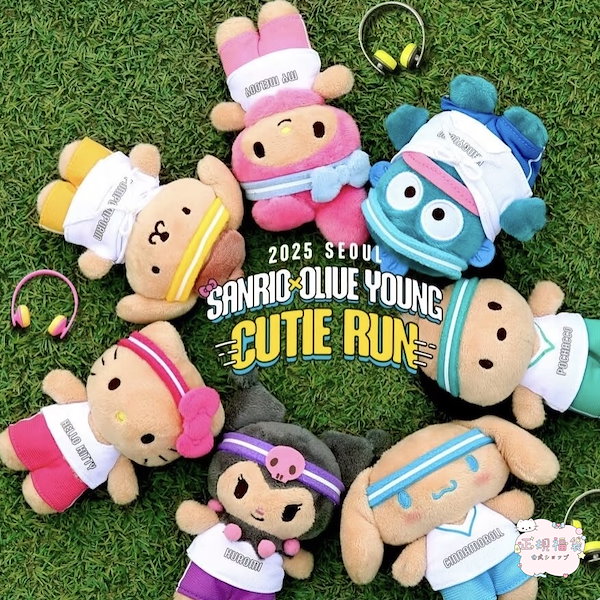 オリーブヤング サンリオコラボ ぬいぐるみキーホルダー 日焼け