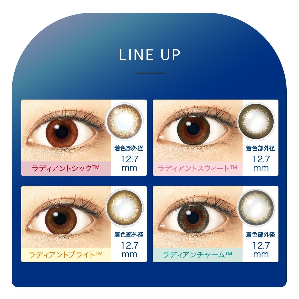 ワンデー アキュビュー ディファイン モイスト 30枚入6箱 / メール便 ワンデー アキュビュー ディファイン モイスト 30枚入6箱 / メール便