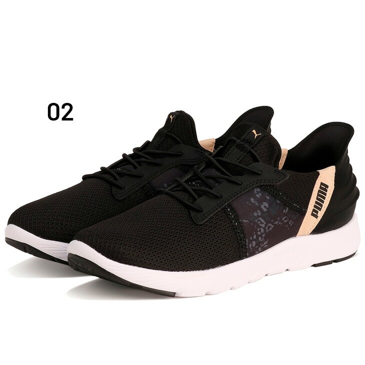 手を使わずサッと履ける レディース ランニングシューズ/312000 手を使わずサッと履ける レディース ランニングシューズ/312000