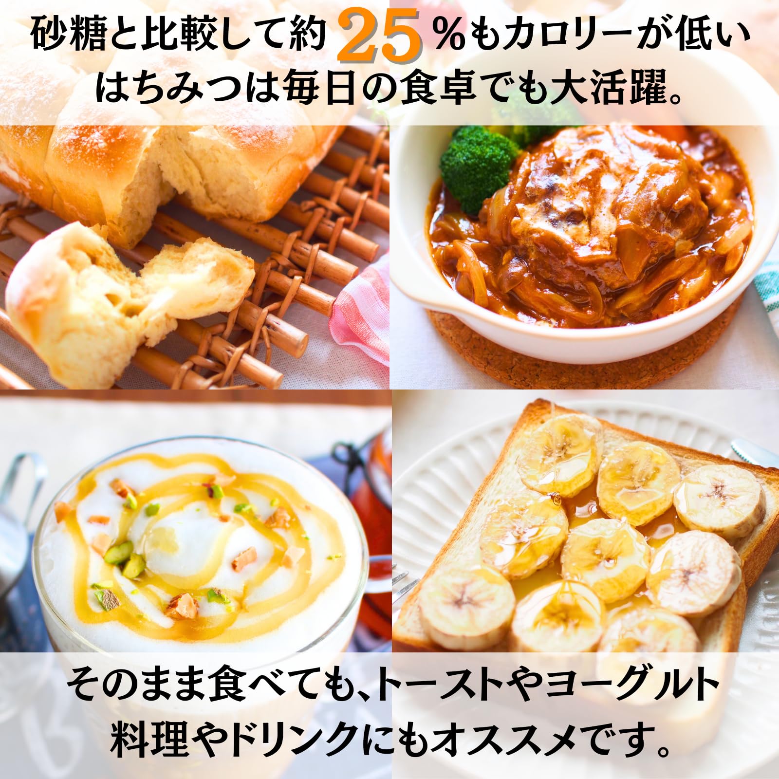 国産はちみつ 百花はちみつ 300g はちみつ専門店秋田屋 蜂蜜 国産 はちみつ 純粋蜂蜜 ハニー honey 国産はちみつ 百花はちみつ 300g はちみつ専門店秋田屋 蜂蜜 国産 はちみつ 純粋蜂蜜 ハニー honey