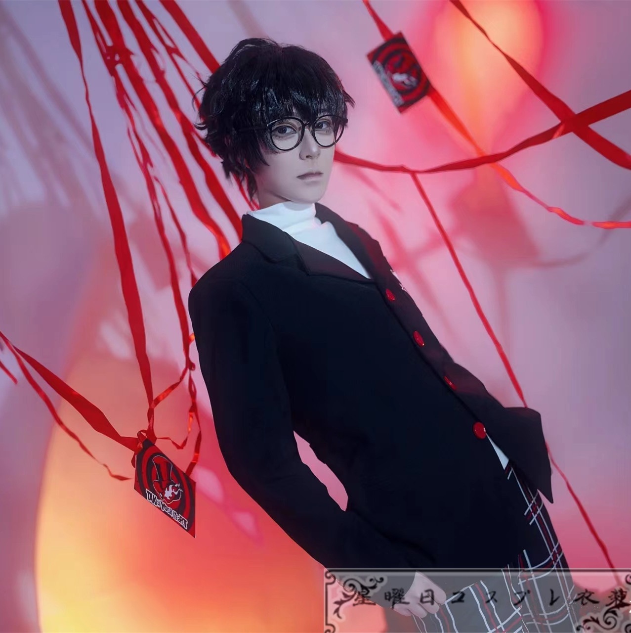 ペルソナ5 雨宮蓮 コスプレ衣装 コスチューム ハロウィン 変装 仮装