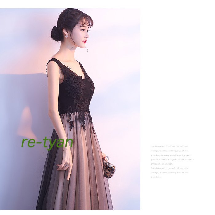 パーティードレス ロングドレス エレガント舞台演奏会大きいサイズ 体型カバー 黒 成人式 同窓会卒業式 謝恩会ドレス 20代30代40代イブニングドレス きれいめ パーティードレス ロングドレス エレガント舞台演奏会大きいサイズ 体型カバー 黒 成人式 同窓会卒業式 謝恩会ドレス 20代30代40代イブニングドレス きれいめ