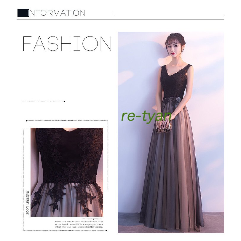 パーティードレス ロングドレス エレガント舞台演奏会大きいサイズ 体型カバー 黒 成人式 同窓会卒業式 謝恩会ドレス 20代30代40代イブニングドレス きれいめ パーティードレス ロングドレス エレガント舞台演奏会大きいサイズ 体型カバー 黒 成人式 同窓会卒業式 謝恩会ドレス 20代30代40代イブニングドレス きれいめ