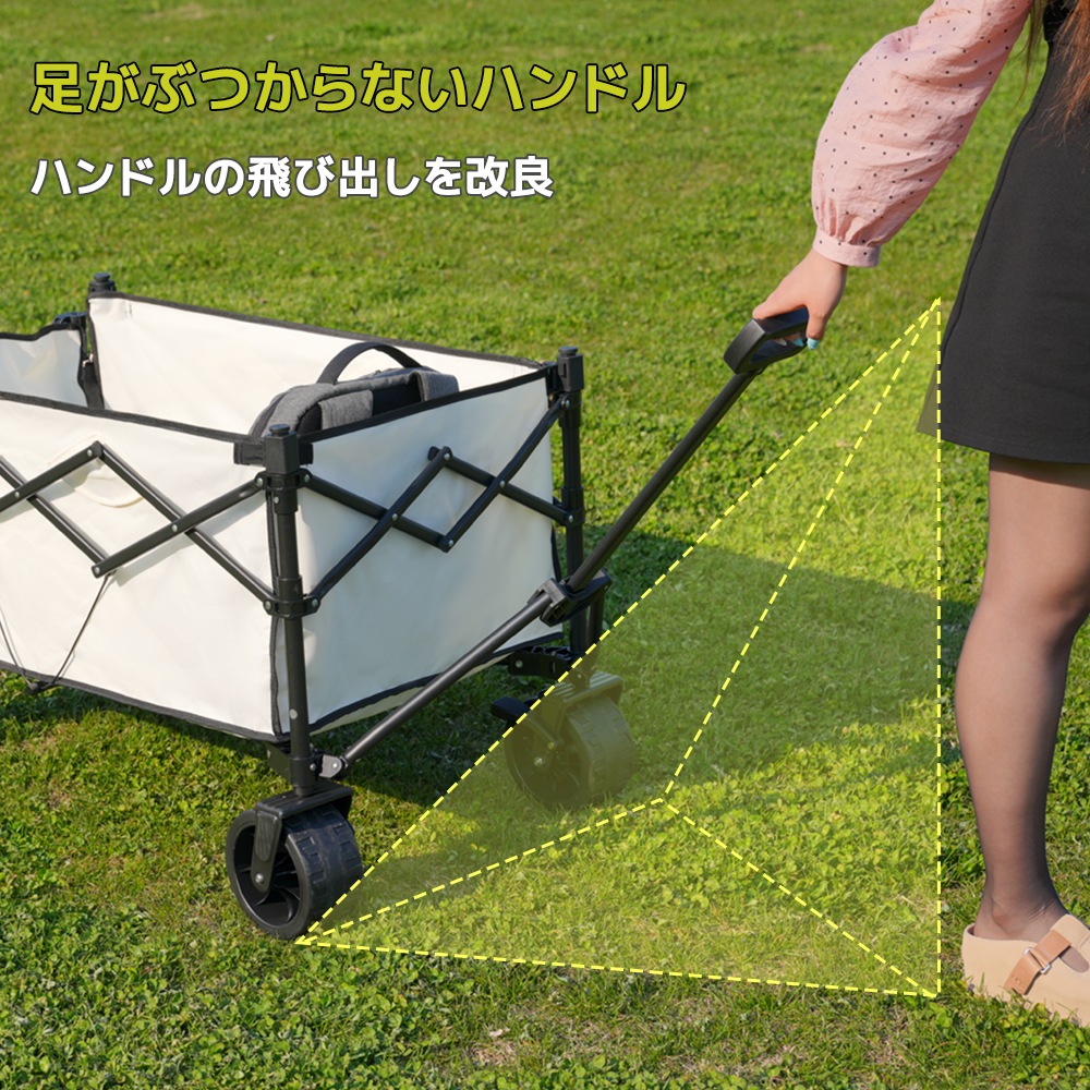 【国内出荷 - 3日配達】【ベージュ】キャリーワゴン アウトドアワゴン 後ろ開け 折りたたみ コンパクト 【国内出荷 - 3日配達】【ベージュ】キャリーワゴン アウトドアワゴン 後ろ開け 折りたたみ コンパクト