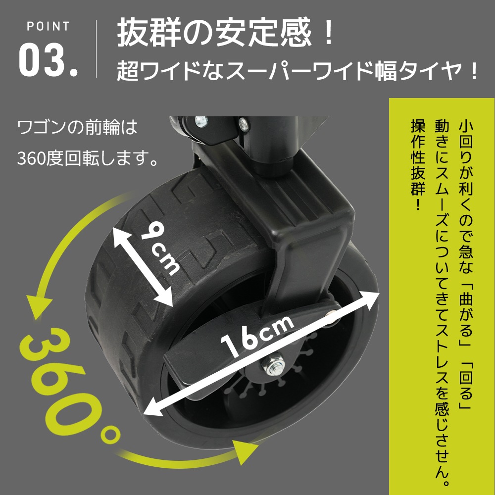【国内出荷 - 3日配達】【ベージュ】キャリーワゴン アウトドアワゴン 後ろ開け 折りたたみ コンパクト 【国内出荷 - 3日配達】【ベージュ】キャリーワゴン アウトドアワゴン 後ろ開け 折りたたみ コンパクト