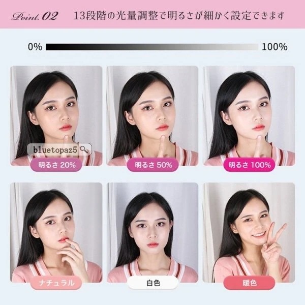 スマホスタンド LEDリングライト 折りたたみ 伸縮式 自撮り メイク 撮影 LEDライト 昼白色