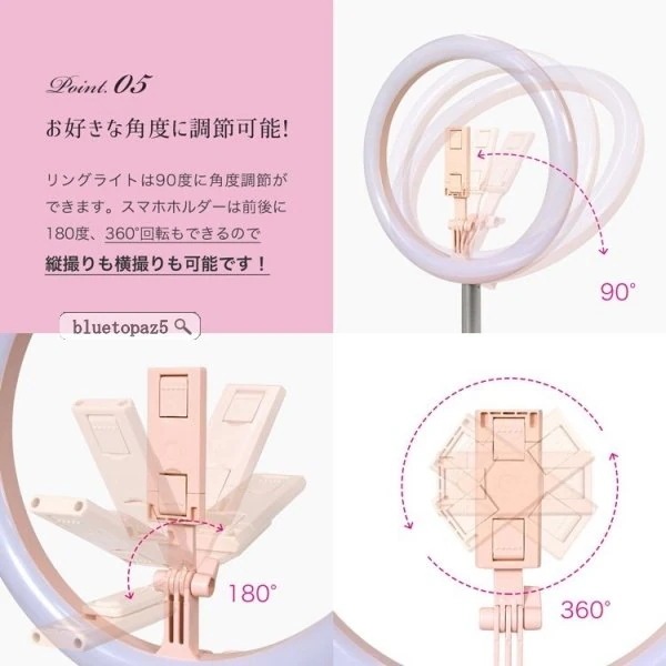 スマホスタンド LEDリングライト 折りたたみ 伸縮式 自撮り メイク 撮影 LEDライト 昼白色