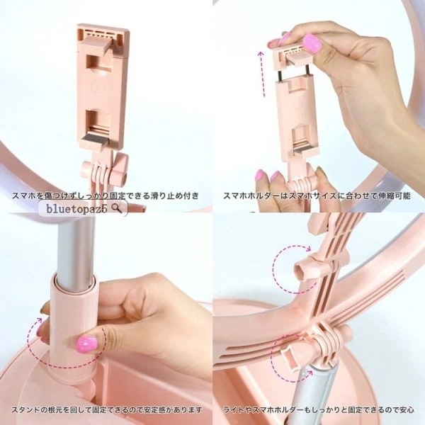 スマホスタンド LEDリングライト 折りたたみ 伸縮式 自撮り メイク 撮影 LEDライト 昼白色