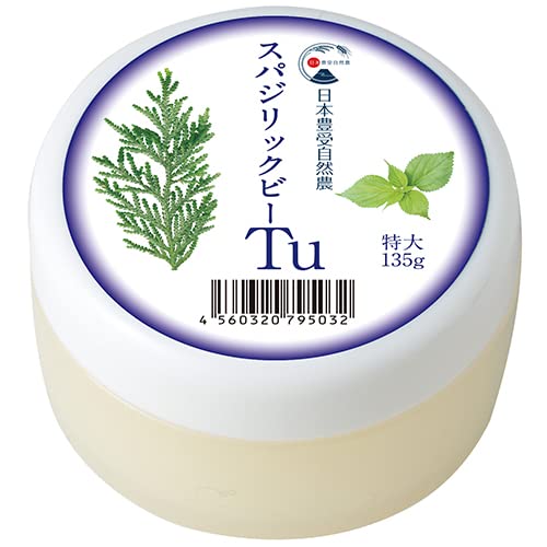 全国送料無料 日本豊受自然農 スパジリック ビーTu(特大) 135g