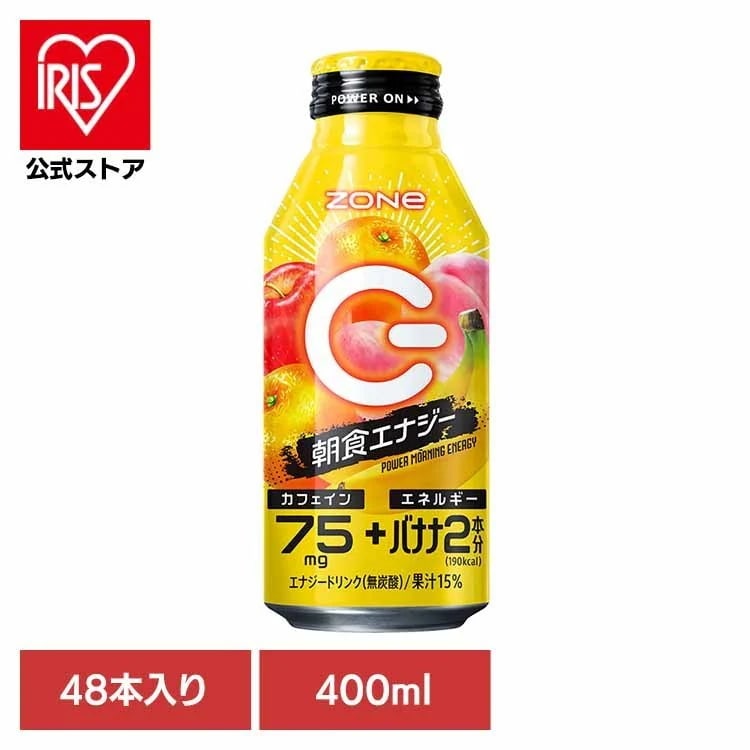 Qoo10] サントリー 【イチオシ商品】【48本】 ゾーン 40