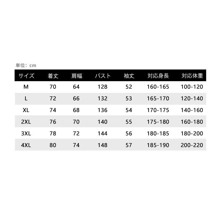 物 アウトドア あたたか キルティングジャケット ショート丈 メンズ 防風 防寒着 中綿ジャケット 大きいサイズ_1